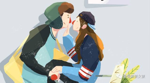 情人節(jié)說什么情話_情人話語(yǔ)短語(yǔ)_情人話語(yǔ)