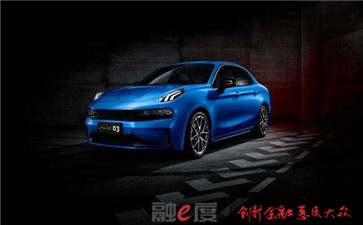 滁州-銀行私家車抵押貸款流程