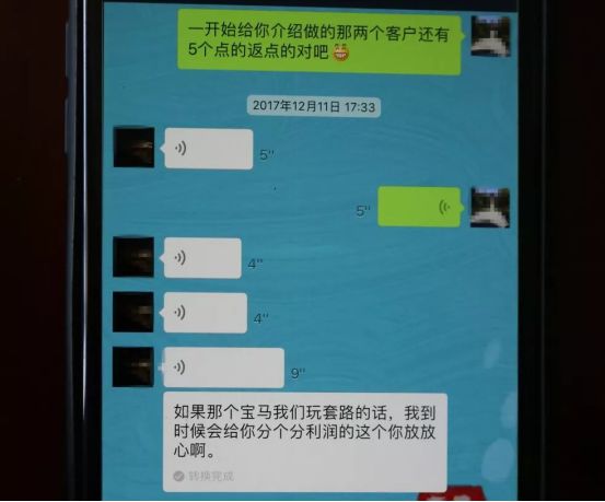 寫了抵押合同有權扣押車輛嗎_抵押車合同怎么寫合法_抵押車合同受法律保護嗎