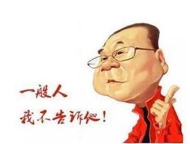 RTF是什么文件，怎么打開、編輯？跟Word文檔怎么轉換？