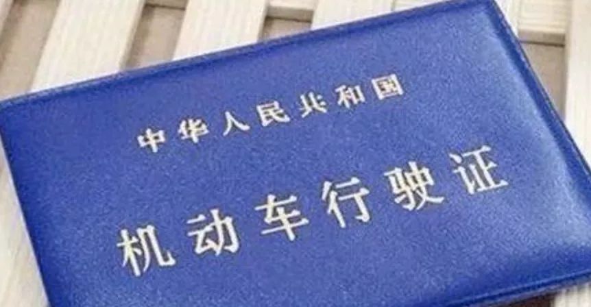 不是自己的車可以抵押嗎_抵押車是不是都有gps_抵押車是不是要把車給他