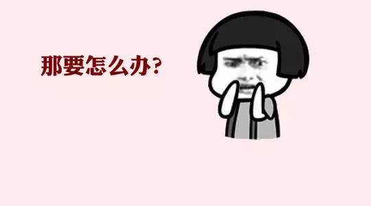 word2003數字間距很大_word中數字間距過大_word數字間距很大怎么解決