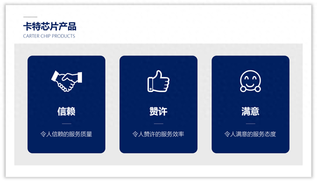 橫向排版怎么轉為豎向_word如何橫向排版_橫向排版怎么變成縱向
