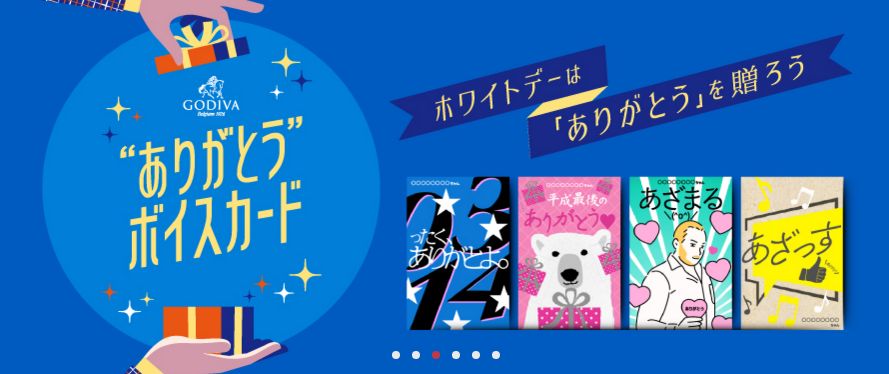 白色情人節(jié)促銷文案_白色情人節(jié)促銷文案_白色情人節(jié)促銷文案