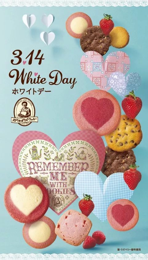 白色情人節(jié)促銷文案_白色情人節(jié)促銷文案_白色情人節(jié)促銷文案