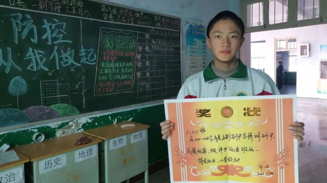 班主任周工作總結(jié)匯報(bào)_班主任一周工作總結(jié)_班主任周工作總結(jié)范文簡短