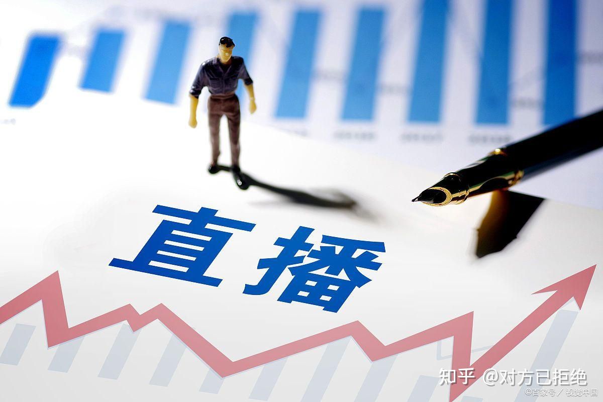 新手怎么推廣自己的抖音小店 新手不知道的3種推廣方法與技巧