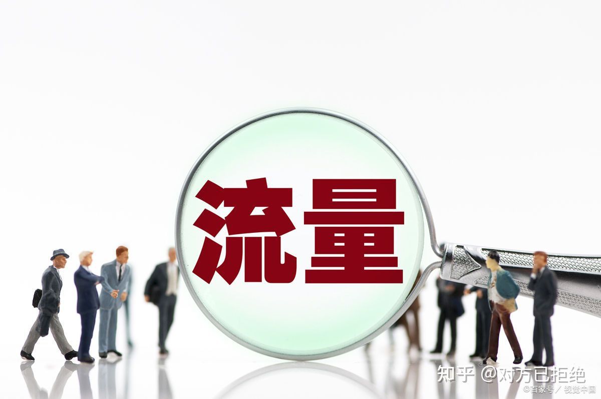 新手怎么推廣自己的抖音小店 新手不知道的3種推廣方法與技巧