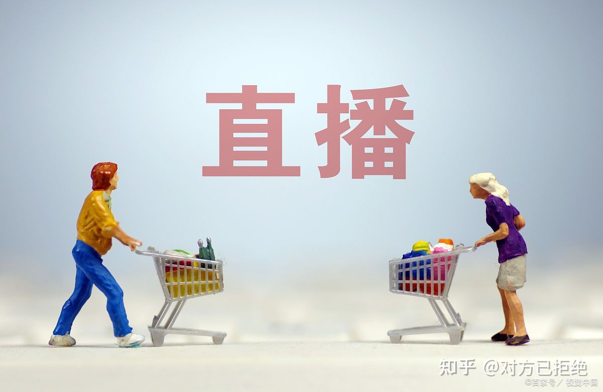 新手怎么推廣自己的抖音小店 新手不知道的3種推廣方法與技巧