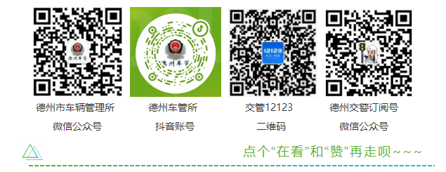 太倉汽車押車貸款_抵押貸款太倉車輛能過戶嗎_太倉車輛抵押貸款