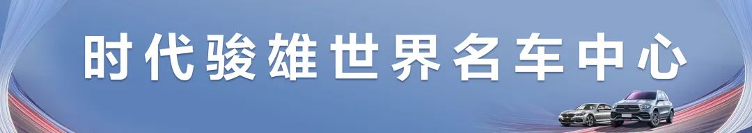 【最新消息】機動車解除抵押登記業務可線上辦理