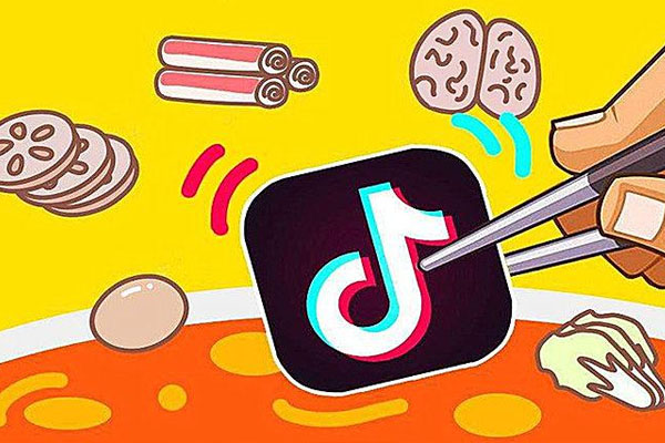 個體入駐抖音小店需要什么手續？