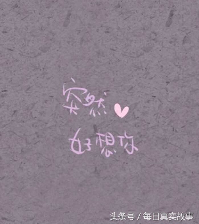 情人節情詩大全_情人節情詩大全_情人節情詩大全