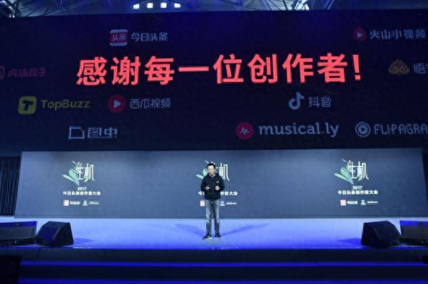 抖音運(yùn)營(yíng)怎么做起來(lái)快