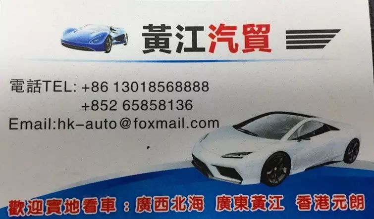 車行抵押車借錢_抵押車借錢怎么寫合同_抵押車行車借錢違法嗎