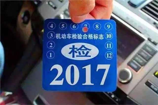 抵押車行車借錢怎么處理_車行抵押車借錢_抵押車借錢怎么寫合同