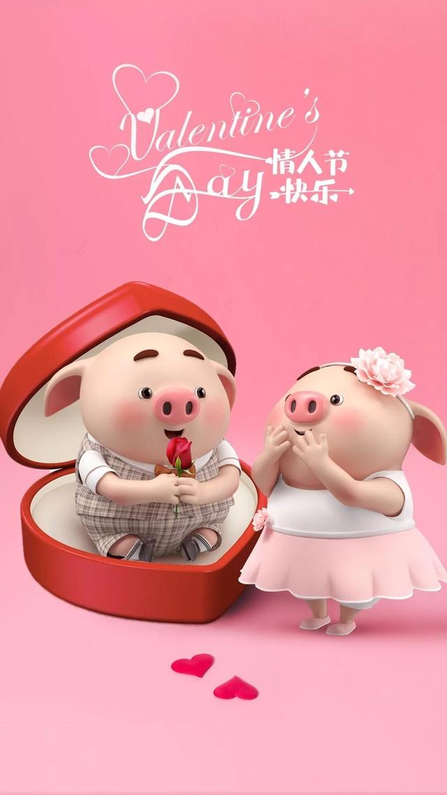 節表白最浪漫的話 節最暖心短句