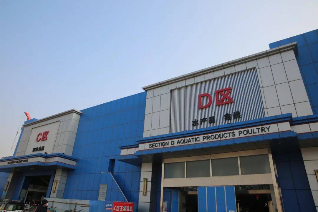 杭州賣魚的市場_杭州市觀賞魚批發市場_杭州觀賞魚批發市場