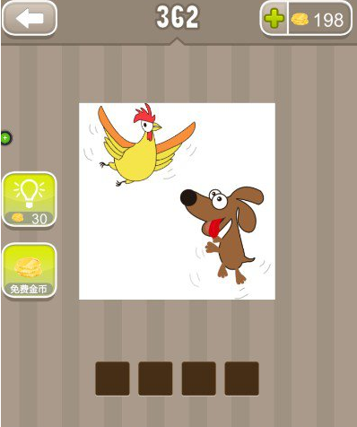 棗子狗能不能吃_狗能吃棗嗎_狗能吃棗么