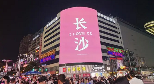 怎么申請新網銀行車抵押貸款