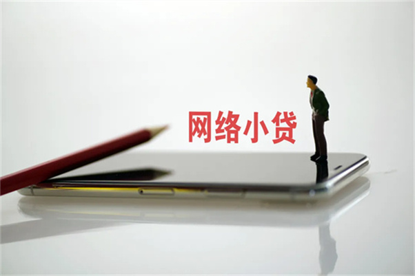 汽車抵押貸款怎么弄_抵押弄貸款汽車能過戶嗎_抵押貸款汽車