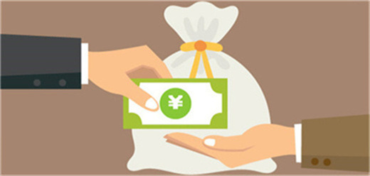 抵押弄貸款汽車能過戶嗎_抵押貸款汽車_汽車抵押貸款怎么弄