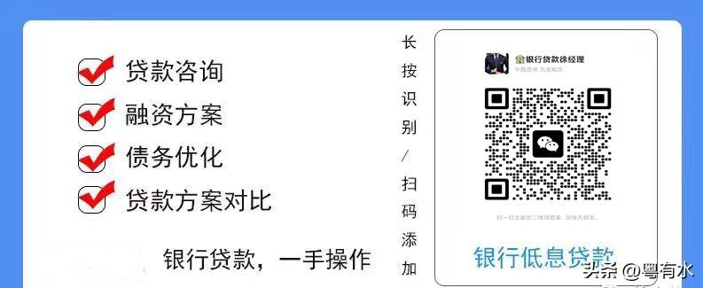 哪家銀行有汽車抵押貸款_汽車抵押銀行貸款車還能開嗎_銀行抵押貸款車子