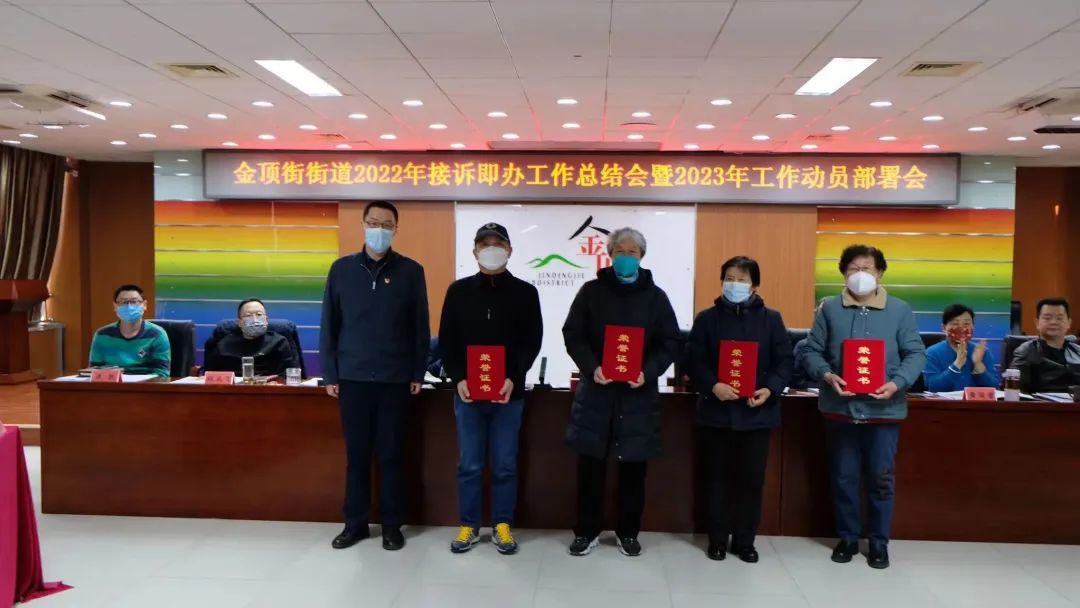 街道辦個人工作總結_街道辦總結個人工作報告_街道辦個人工作總結范文簡短