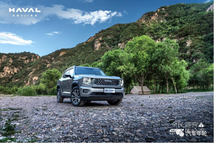 哈佛大狗首付多少錢月供多少_哈弗大狗車貸_哈弗二代大狗多少錢一輛