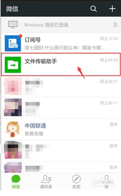 微信公眾號產品推廣模板_公眾模板推廣微信號產品怎么寫_微信公眾號怎么做產品推廣