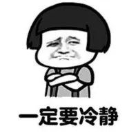 八尺鏡多肉_八尺鏡多肉_八尺鏡多肉