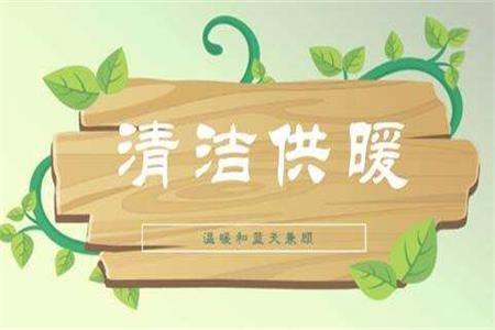 煤改電工作總結(jié)_煤礦電工工作業(yè)績總結(jié)范文_煤礦工人電工工作總結(jié)范文