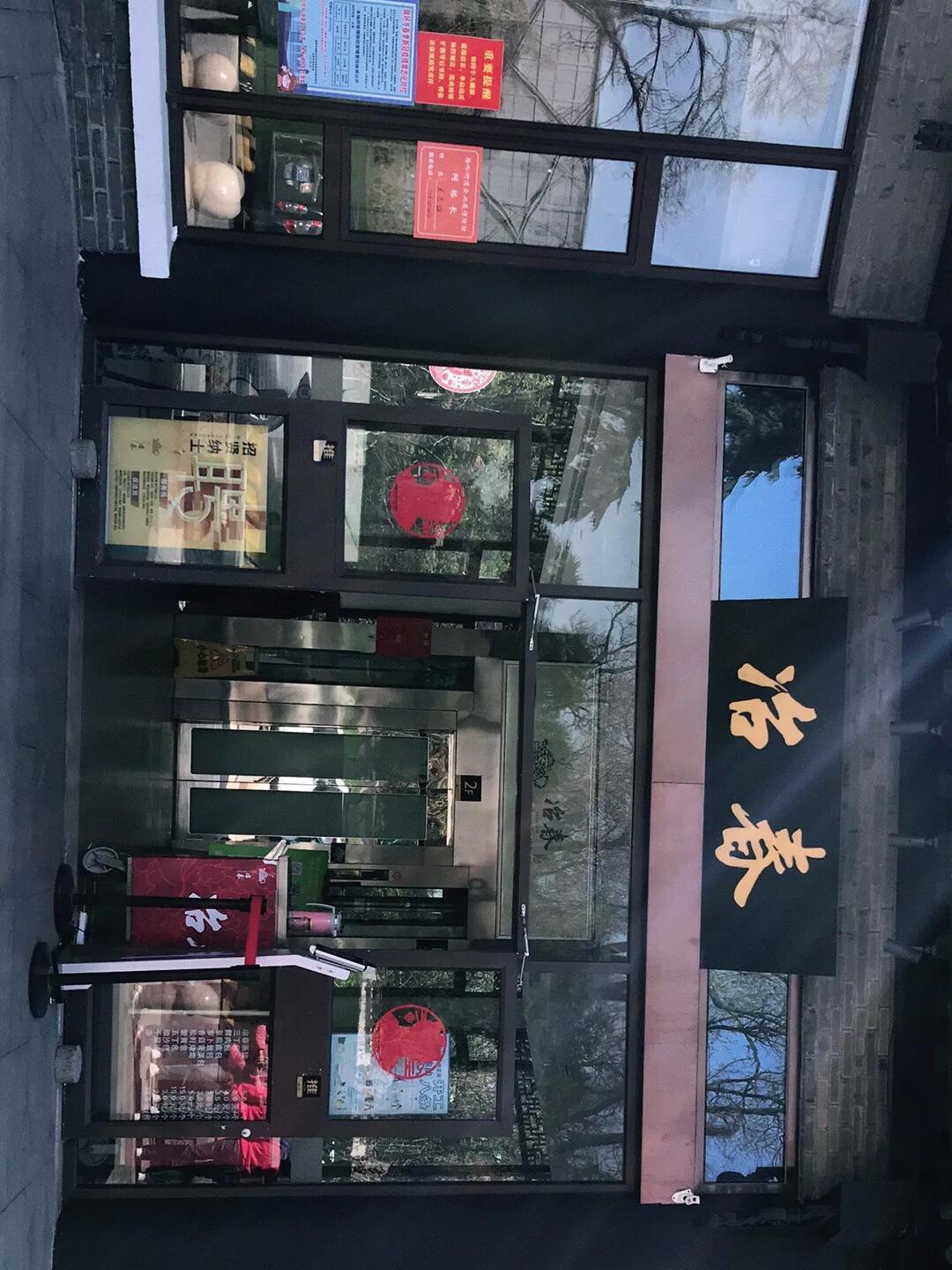 南京到揚(yáng)州一日游攻略_揚(yáng)州到南京沿途旅游景點(diǎn)_揚(yáng)州到南京一日游