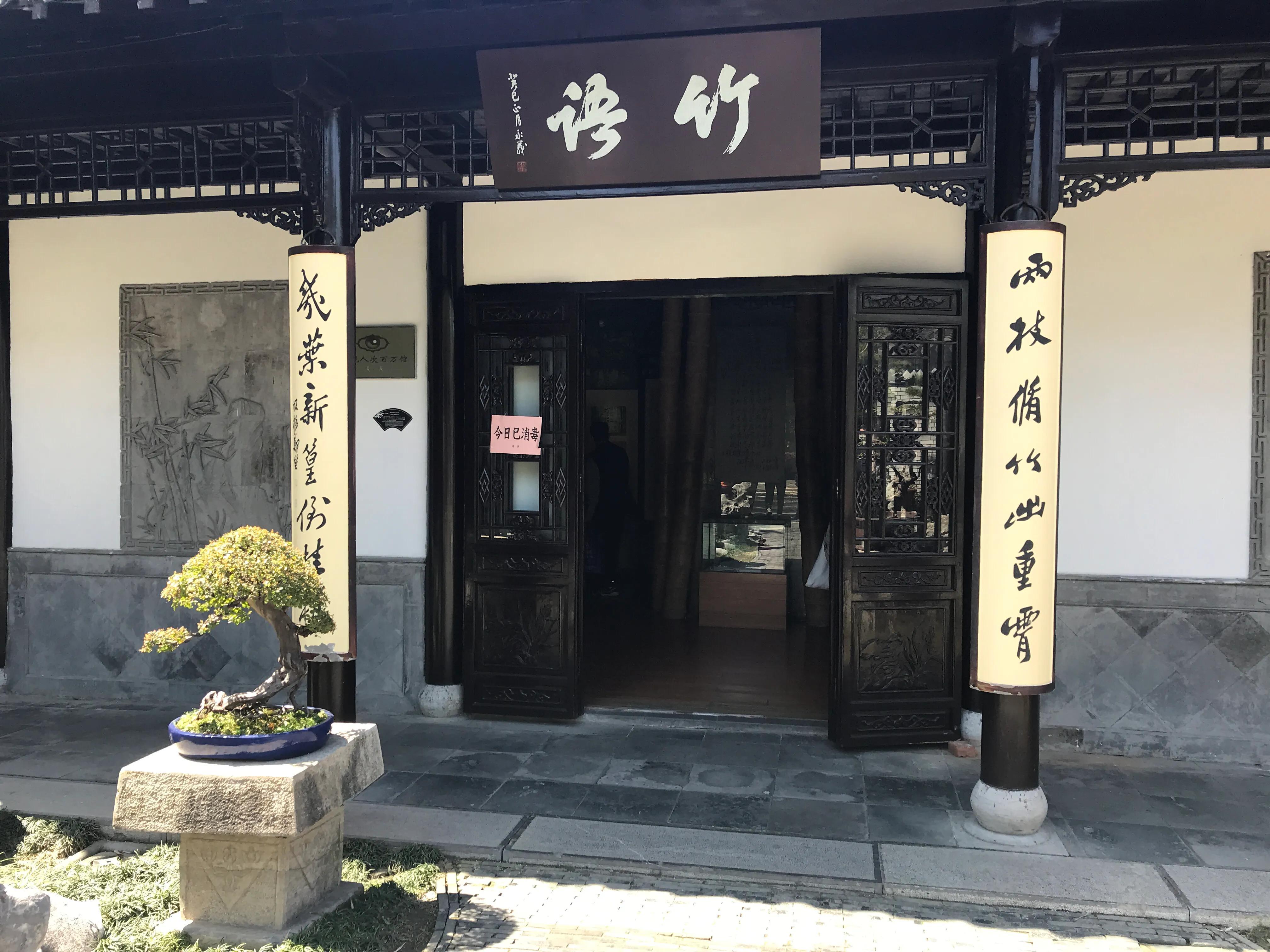 南京到揚(yáng)州一日游攻略_揚(yáng)州到南京沿途旅游景點(diǎn)_揚(yáng)州到南京一日游