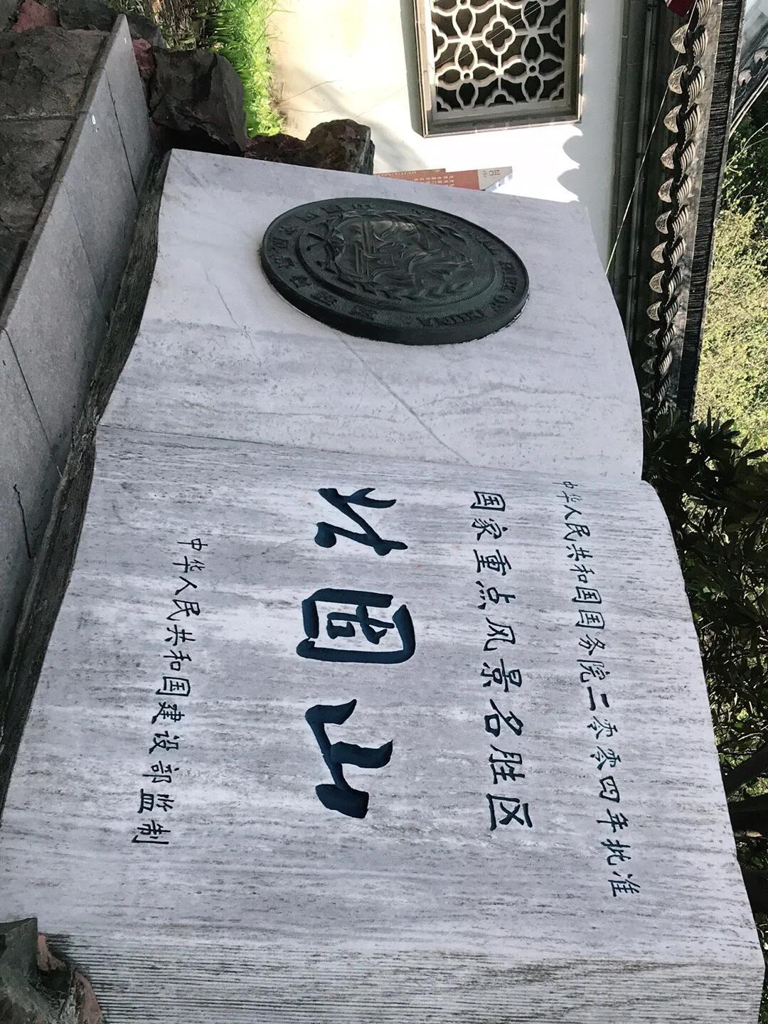 南京到揚(yáng)州一日游攻略_揚(yáng)州到南京一日游_揚(yáng)州到南京沿途旅游景點(diǎn)