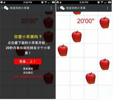 微商怎么做？微商營(yíng)銷的四大絕招