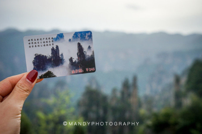 去湖南張家界自駕游旅游攻略【路線，住宿，