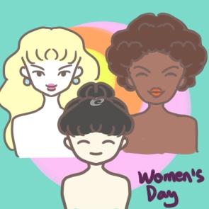 三八婦女節(jié)祝福語(yǔ)大全