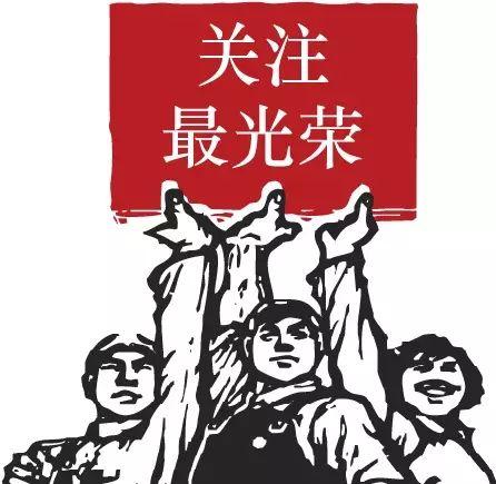 「了解」房屋抵押貸款四大注意事項~