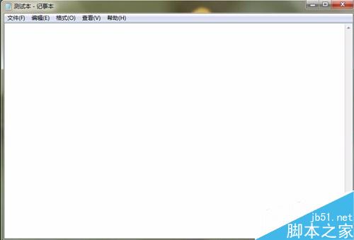 txt記事本、word文檔怎么設置更改背景色為