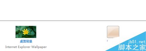 word2010背景變綠_如何word背景調為綠色_為什么所有word背景都變綠了