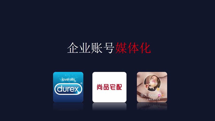 營銷微信微博有風險嗎_營銷微信微博有哪些方法_微博營銷和微信營銷有什么不同?