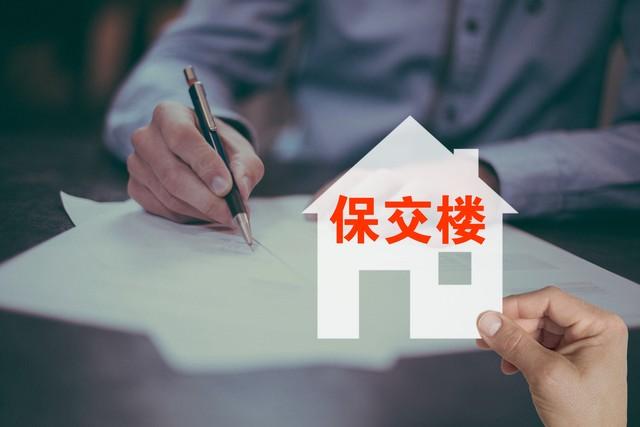 個人借款抵押車輛_個人車子抵押借款_抵押借款車子個人能貸款嗎