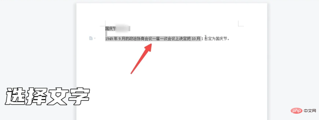 間距怎么設(shè)置在哪里word_間距設(shè)置值怎么設(shè)置_間距設(shè)置在哪