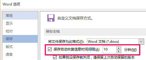 拆分word文檔每一頁_拆分word成多個word_word按頁拆分成多個文檔