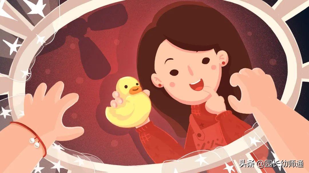 慶祝國(guó)慶節(jié)主題活動(dòng)方案_慶祝三八節(jié)活動(dòng)主題_慶祝節(jié)主題活動(dòng)方案