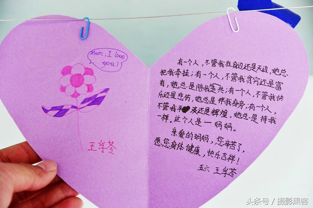 賀卡婦女節制作_做三八婦女節賀卡_賀卡婦女節做什么活動