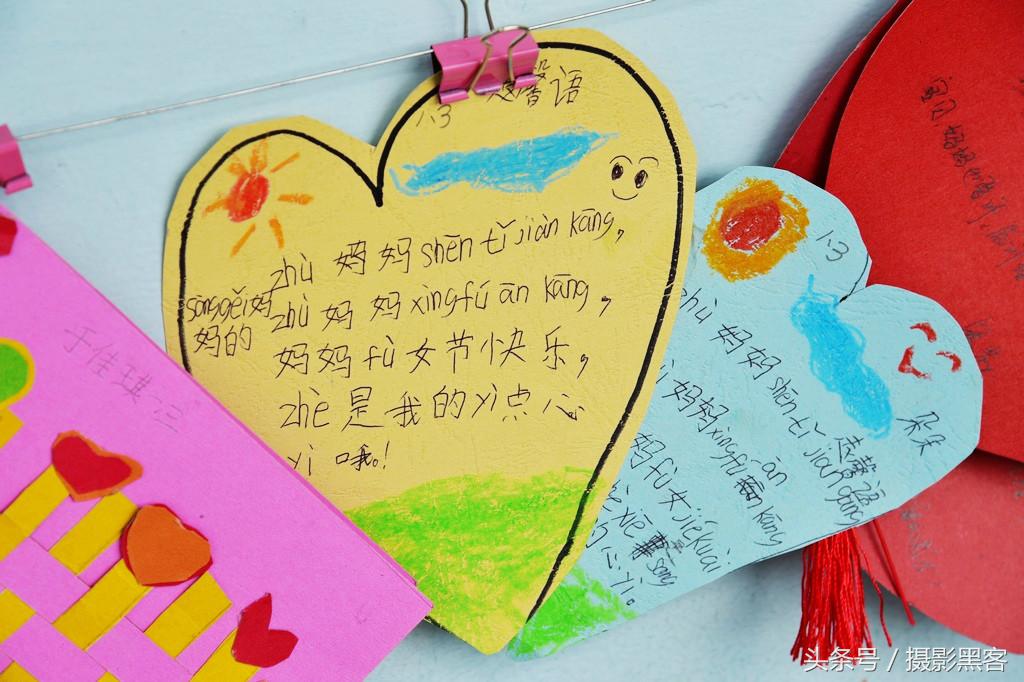 賀卡婦女節做什么活動_做三八婦女節賀卡_賀卡婦女節制作