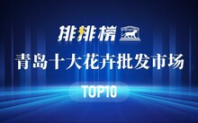 平頂山市批發魚的市場在哪里_平頂山魚市場在哪_平頂山觀賞魚批發市場