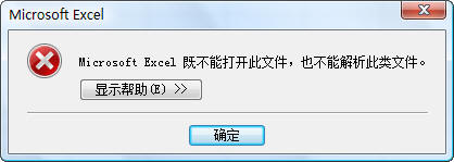 word超鏈接到本文檔的某個位置怎么返回_word鏈接跳轉到指定頁_鏈接到本文檔中的位置